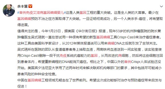 赠卵试管婴儿的寿命与正常孩子一样长吗？赠卵试管婴儿是你自己的孩子吗？